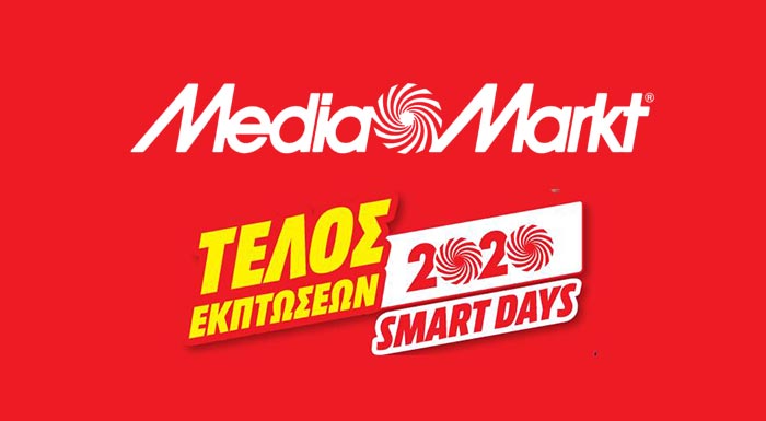 mediamarkt-smart-days-gia-mia-kinisi-smart-kai-sto-teleftaio-dekaimero-ekptoseon-189492