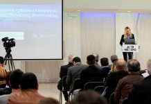 Φ. Αραμπατζή: Μεγάλα τα περιθώρια ανάπτυξης των ελληνικών υδατοκαλλιεργειών