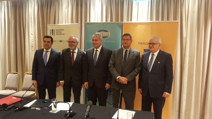 reystotita-ano-misou-dis-eyro-oloklirothike-ypografi-symfonias-eyropaiki-trapeza reystotita-ano-misou-dis-eyro-oloklirothike-ypografi-symfonias-eyropaiki-trapeza