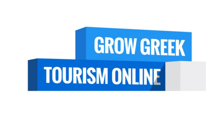 Η Στερεά Ελλάδα, ο επόμενος σταθμός για το «Grow Greek Tourism Online» της Google Η Στερεά Ελλάδα, ο επόμενος σταθμός για το «Grow Greek Tourism Online» της Google