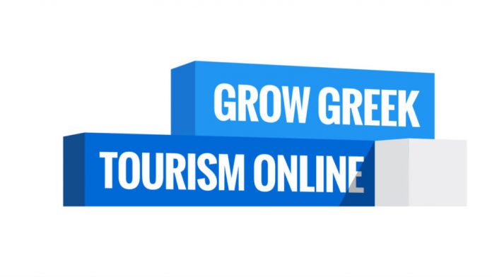 Η Στερεά Ελλάδα, ο επόμενος σταθμός για το «Grow Greek Tourism Online» της Google