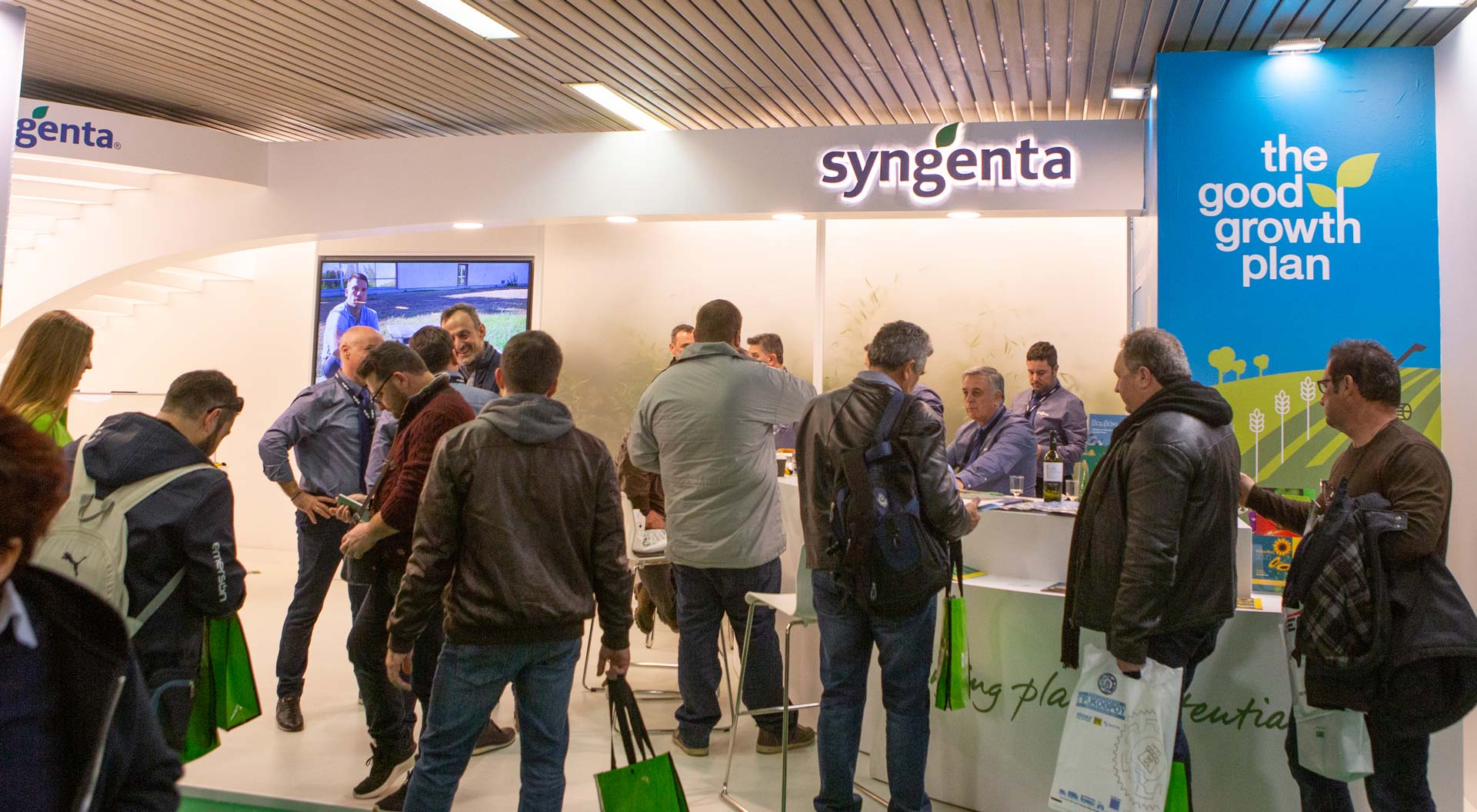syngenta-nea-yvridia-se-megales-kalliergeies-kai-kipeftika-video-187392