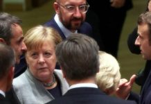 Χωρίς συμφωνία ολοκληρώθηκε η έκτακτη σύνοδος κορυφής της ΕΕ