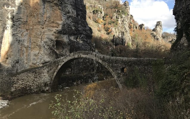 Προσπάθεια να ενταχθεί το Ζαγόρι στον κατάλογο της Unesco