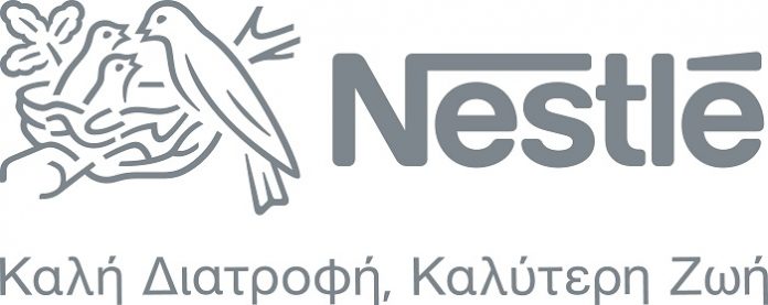 Η Nestlé υπογράφει το Ευρωπαϊκό Σύμφωνο Πλαστικών για 100% ανακυκλώσιμες συσκευασίες