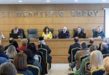Αλεξανδρούπολη: Oλοκληρώθηκε η ημερίδα για την ενίσχυση συμμετοχής των τοπικών αρχών σε Ενεργειακές Κοινότητες