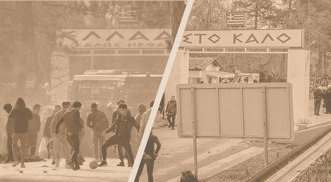antitheseis-evros-190775