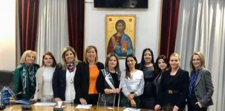 Το ΕΒΕΠ στηρίζει με δράσεις τη «Γυναικεία Επιχειρηματικότητα»