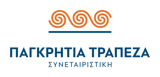 dipla-stis-mikromesaies-epicheiriseis-i-pagkritia-trapeza-192667