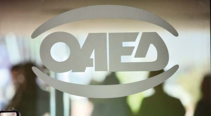 oaed