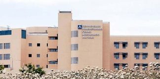 ΘEΣγάλα: Δωρεάν διάθεση γαλακτοκομικών προϊόντων στο Πανεπιστημιακό νοσοκομείο Λάρισας