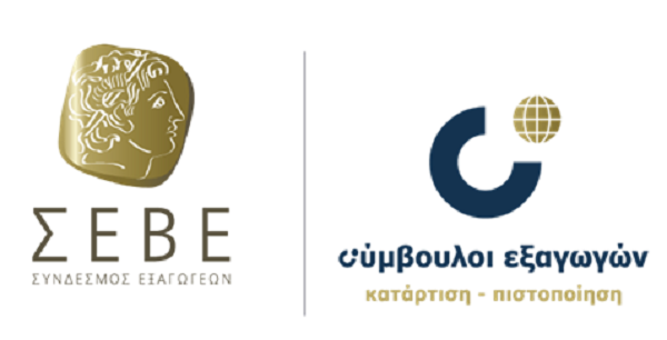 dyo-nea-epidotoumena-programmata-katartisis-kai-pistopoiisis-apo-ton-seve-197963