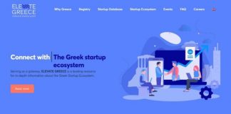 ELEVATE GREECE: Γίνε Partner στο Ελληνικό Οικοσύστημα των Start Ups