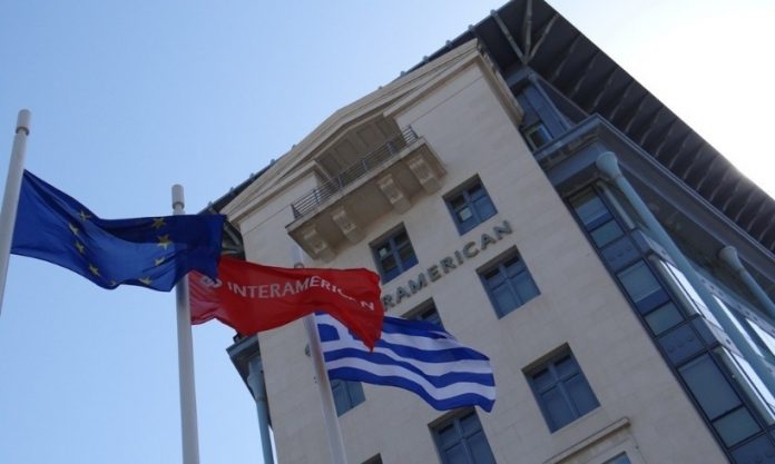 INTERAMERICAN: 79,5 εκατ. σε πληρωμές ασφαλισμένων και δικαιούχων κατά το 1o τετράμηνο του 2020 INTERAMERICAN: 79,5 εκατ. σε πληρωμές ασφαλισμένων και δικαιούχων κατά το 1o τετράμηνο του 2020