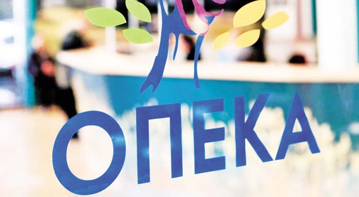 opeka-poia-epidomata-katavallontai-tin-tetarti-31-7-196327