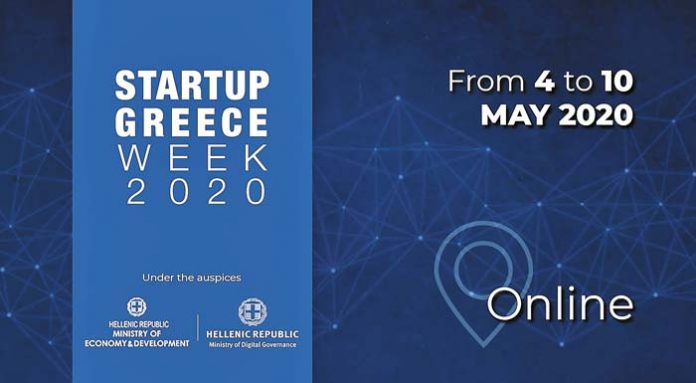startup-greece