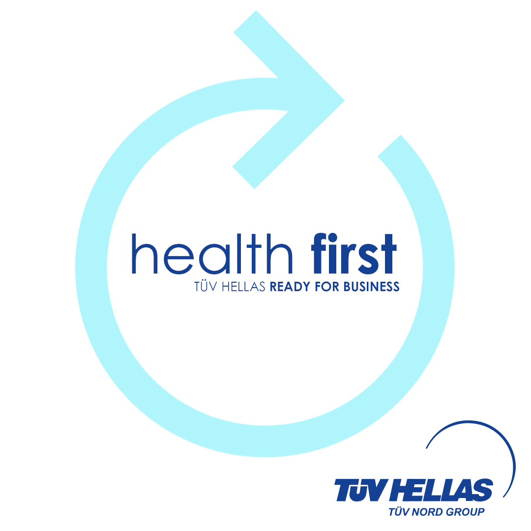 h-tuv-hellas-chairetizei-ta-nea-ygeionomika-protokolla-kai-to-eidiko-sima-health-first-198304