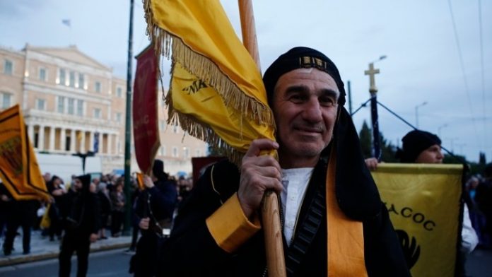 Εκδηλώσεις μνήμης για τη Γενοκτονία των Ελλήνων του Πόντου Εκδηλώσεις μνήμης για τη Γενοκτονία των Ελλήνων του Πόντου