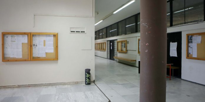 ΑΠΘ: Μεταπτυχιακό χωρίς δίδακτρα από το Τμήμα Δασολογίας -Ποιους αφορά ΑΠΘ: Μεταπτυχιακό χωρίς δίδακτρα από το Τμήμα Δασολογίας -Ποιους αφορά