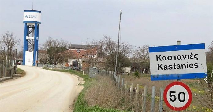 Δρομολογήθηκαν όλες οι απαιτούμενες ενέργειες για αποζημίωση των καλλιεργητών γης στις Καστανιές Έβρου Δρομολογήθηκαν όλες οι απαιτούμενες ενέργειες για αποζημίωση των καλλιεργητών γης στις Καστανιές Έβρου