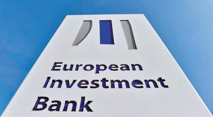 eib-trapezika-daneia