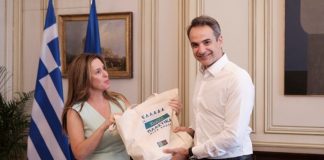 «Ελλάδα Χωρίς Πλαστικά Μιας Χρήσης»: Για την πορεία της πρωτοβουλίας ενημερώθηκε ο πρωθυπουργός