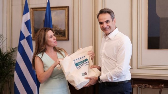 «Ελλάδα Χωρίς Πλαστικά Μιας Χρήσης»: Για την πορεία της πρωτοβουλίας ενημερώθηκε ο πρωθυπουργός «Ελλάδα Χωρίς Πλαστικά Μιας Χρήσης»: Για την πορεία της πρωτοβουλίας ενημερώθηκε ο πρωθυπουργός