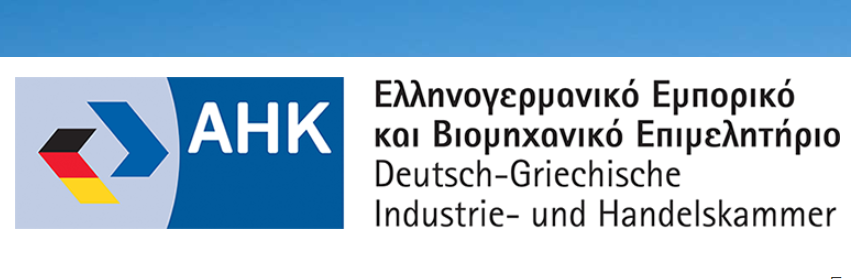 imerida-gia-tin-exoikonomisi-energeias-kai-tis-ape-ston-klado-tou-tourismou-kai-psifiakes-v2v-epafes-200421