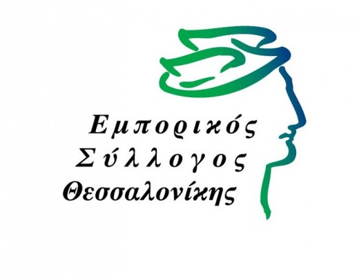 kleista-ta-katastimata-tou-nomou-thessalonikis-tin-imera-tou-agiou-pnevmatos-199124