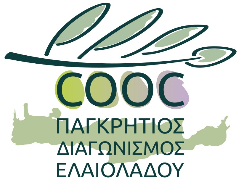 eos-tis-29-6-i-paralavi-deigmaton-gia-ton-6o-pagkritio-diagonismo-elaioladou-200202