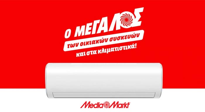 agora-klimatistikou-apo-ti-mediamarkt-asfalos-201826
