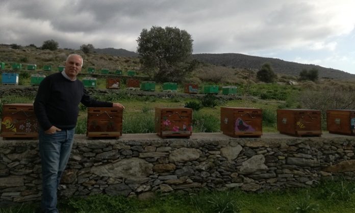 Tο Μέλι Κισσούρι ξεκινάει σήμερα το ταξίδι του για κατοχύρωση στο Μητρώο ΠΟΠ-ΠΓΕ-ΕΠΙΠ Tο Μέλι Κισσούρι ξεκινάει σήμερα το ταξίδι του για κατοχύρωση στο Μητρώο ΠΟΠ-ΠΓΕ-ΕΠΙΠ