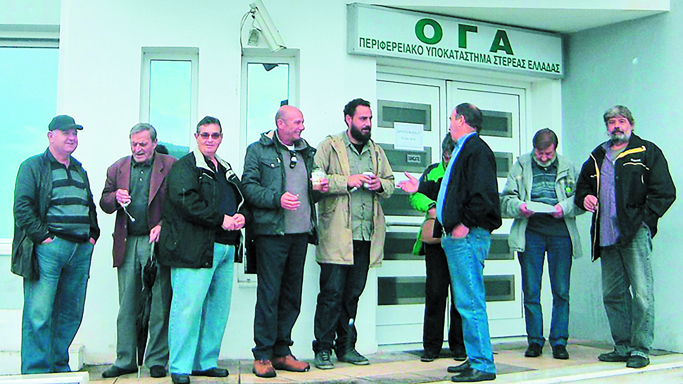 ta-provlimata-pou-den-elyse-i-metafora-armodiotiton-tou-p-oga-ston-efka-misthoton-201655