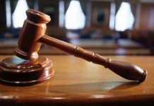 Ποινές κάθειρξης για απάτη με επίκεντρο τον Αγροτικό Συνεταιρισμό Κορινού Πιερίας