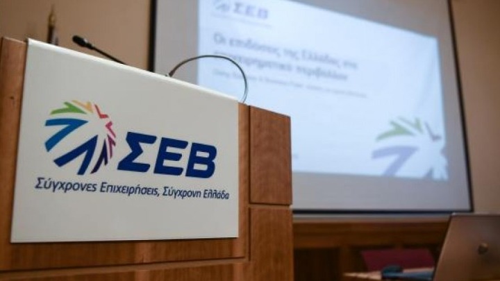 protaseis-tou-sev-gia-anamorfosi-tou-espa-201414