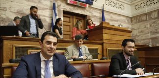 Κ. Σκρέκας - Βουλή: Μείωση κόστους ενέργειας και άρδευσης και γεωργίας ακριβείας για μία πιο παραγωγική Ελλάδα