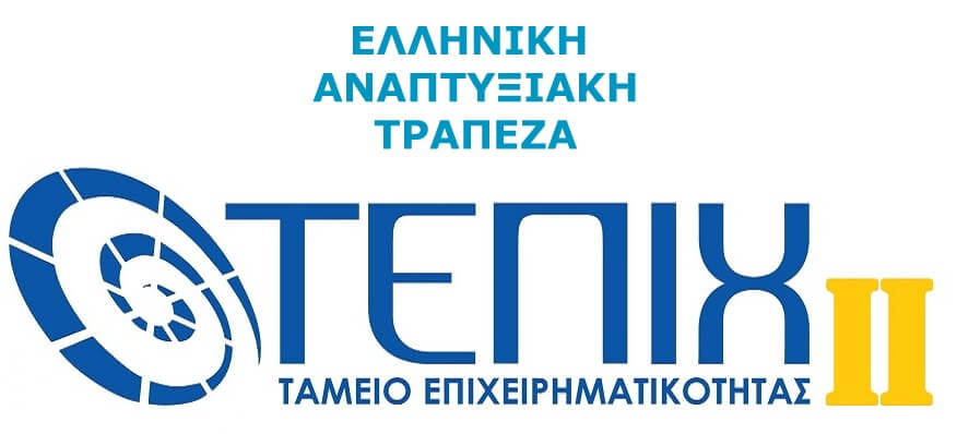 tessera-vimata-gia-daneia-kai-chrimatodotisi-apo-to-engyodotiko-tameio-covid-19-201483