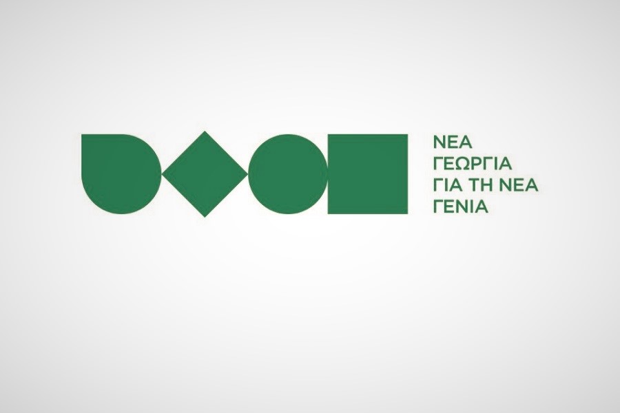 nea-georgia-nea-genia-exeidikevmeno-programma-katartisis-gia-pop-pge-me-ischyrismous-ygeias-201729