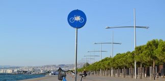 ΥΠΕΝ: Το ποδήλατο ως ασπίδα προστασίας του Περιβάλλοντος και των πολιτών