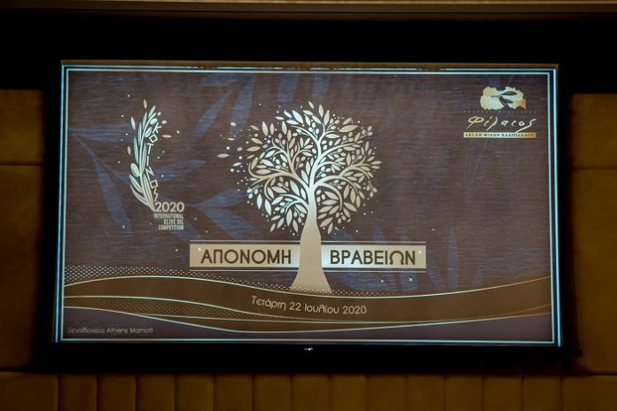 44-brabeia-epainoi-timitikes-diakriseis-aponemithikan-fetini-diorganosi-iooc-kotinos-2020 44-brabeia-epainoi-timitikes-diakriseis-aponemithikan-fetini-diorganosi-iooc-kotinos-2020