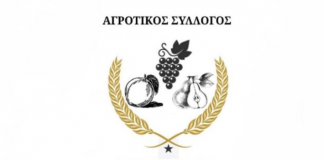 Αγροτικοί Σύλλογοι Τυρνάβου: Καλοστημένη κυβερνητική φιέστα για να μειωθεί η αγανάκτηση των αγροτών