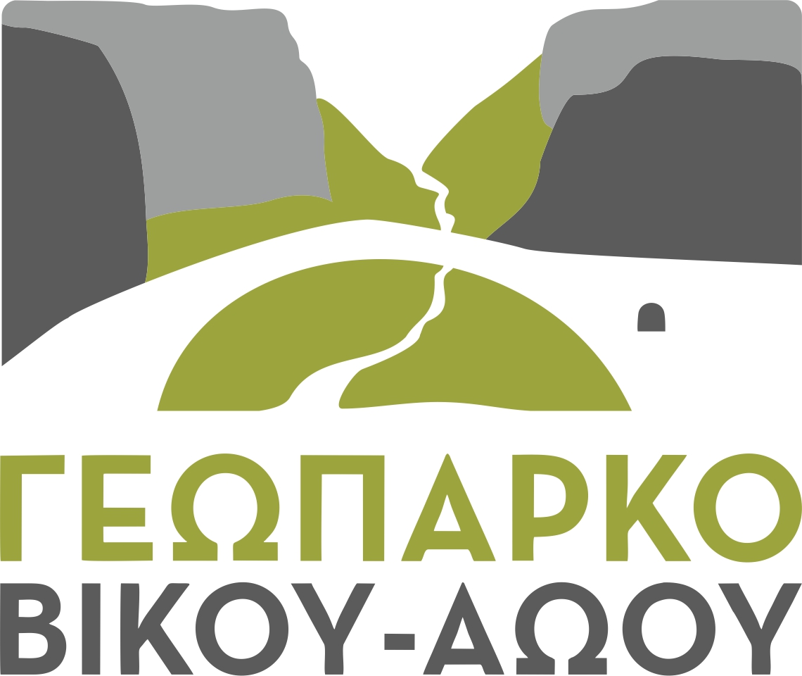 ekdilosi-gia-tin-anadeixi-tou-pagkosmiou-geoparkou-vikou-aoou-unesco-203272