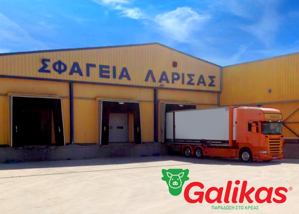 exagora-ton-sfageion-larisas-apo-tin-yioi-g-galika-203411