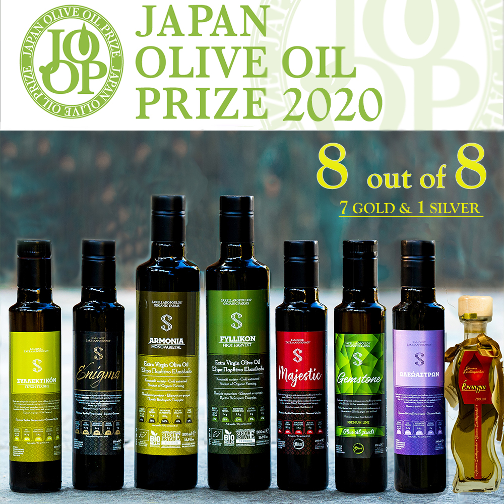 elaiones-sakellaropoulou-diethnis-diakrisi-me-7-chrysa-kai-1-asimenio-ston-japan-olive-oil-prize-competition-2020-202908