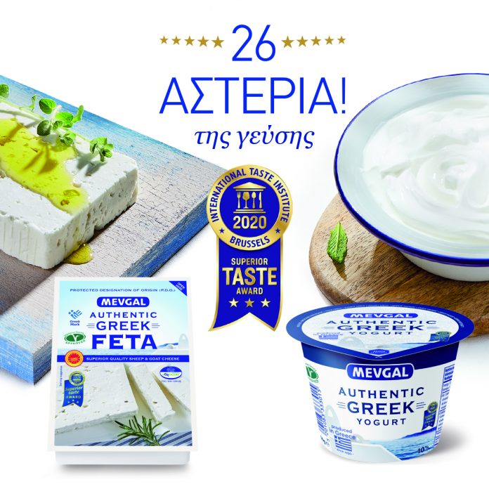 ΜΕΒΓΑΛ: 26 χρυσά αστέρια στον διεθνή διαγωνισμό γεύσης ITQi στις Βρυξέλλες ΜΕΒΓΑΛ: 26 χρυσά αστέρια στον διεθνή διαγωνισμό γεύσης ITQi στις Βρυξέλλες