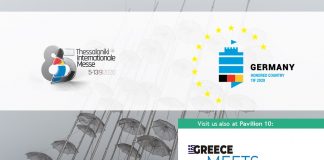 Πλούσιο το πρόγραμμα των σχεδιαζόμενων εκδηλώσεων του Ελληνογερμανικού Επιμελητηρίου για την 85η ΔΕΘ
