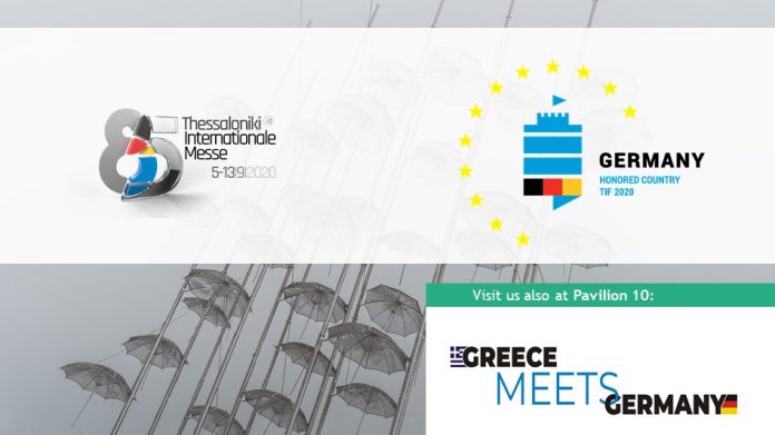 Πλούσιο το πρόγραμμα των σχεδιαζόμενων εκδηλώσεων του Ελληνογερμανικού Επιμελητηρίου για την 85η ΔΕΘ Πλούσιο το πρόγραμμα των σχεδιαζόμενων εκδηλώσεων του Ελληνογερμανικού Επιμελητηρίου για την 85η ΔΕΘ