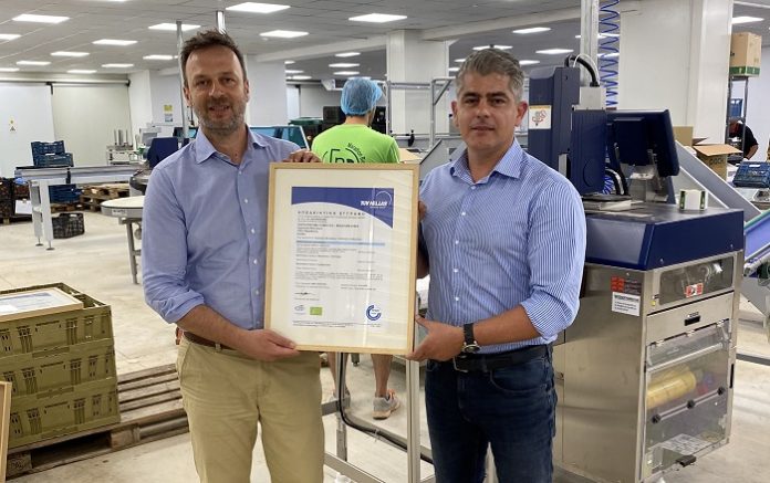 Tο Πολυαγρόκτημα «Γη μας» πιστοποίησε η TÜV HELLAS (TÜV NORD) Tο Πολυαγρόκτημα «Γη μας» πιστοποίησε η TÜV HELLAS (TÜV NORD)