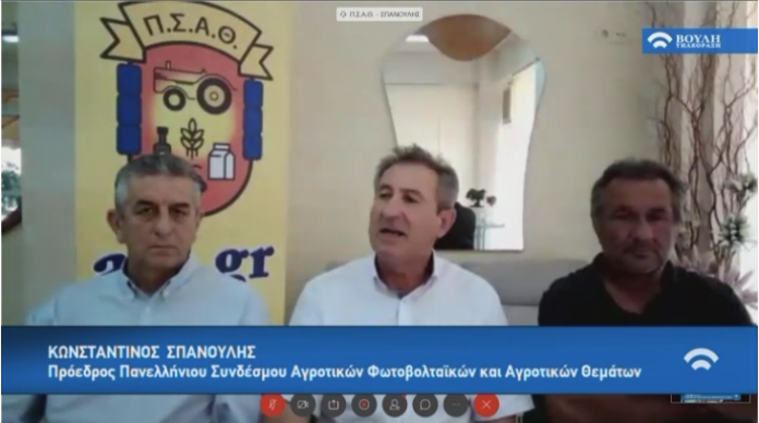 ΠΣΑΦ: Στήριγμα ρευστότητας η απαλλαγή καταβολής τέλους επιτηδεύματος ΠΣΑΦ: Στήριγμα ρευστότητας η απαλλαγή καταβολής τέλους επιτηδεύματος