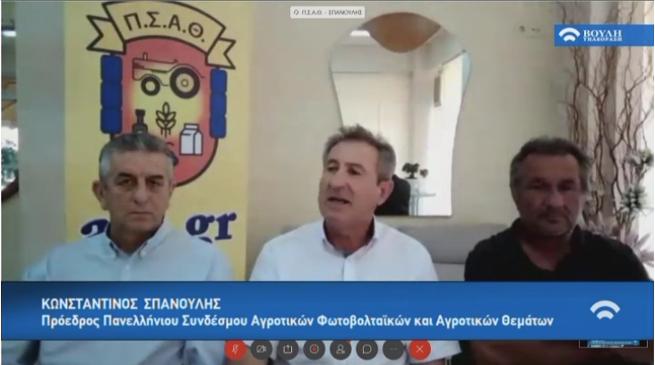 psaf-stirigma-refstotitas-i-apallagi-katavolis-telous-epitidevmatos-203983